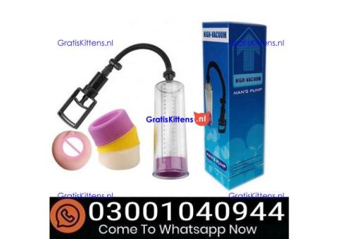 Vacuum Penis Pump in Sialkot & 0300^1040944 % Buy Now