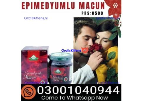 Epimedium Macun in Pakistan & 0300^1040944 % Buy Now