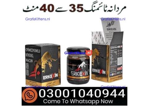 Erkexin Epimedium Herbal Mixed Paste in Sialkot & 0300^1040944 % Buy Now