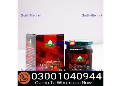Turkish Honey in Sialkot & 0300^1040944 % Buy Now
