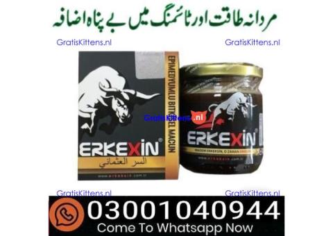 Erkexin Turkish Macun in Multan & 0300^1040944 % Buy Now