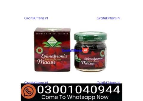 Themra Turkish Honey Epimedium Macun in Sialkot & 0300^1040944 % Buy Now
