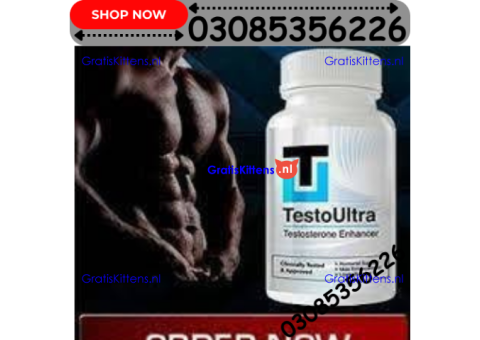 Testo Ultra Capsules in Lahore | 03005356678 order now