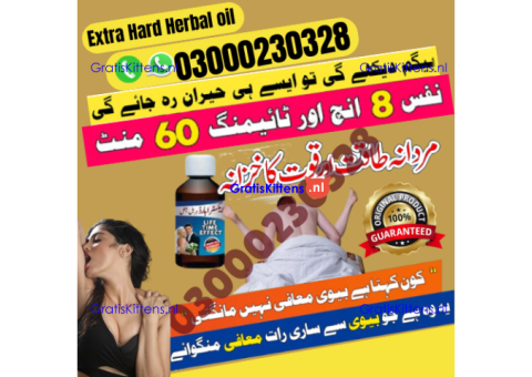 Extra Hard Herbal oil in Bahawalpur | 03000230328