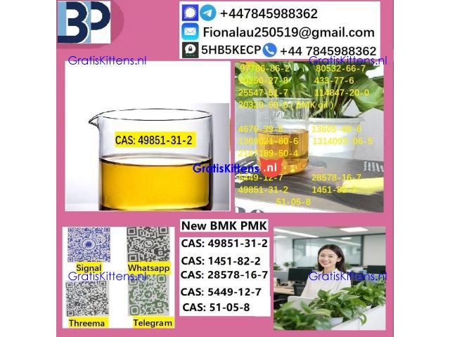 2025 Suppliers CAS 49851-31-2 2-Bromovalerophenone Hot Quality Liquid