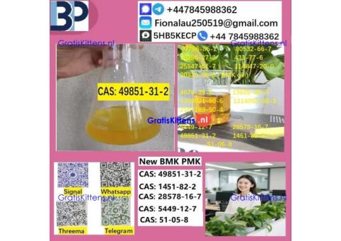 2-BROMO-1-PHENYL-PENTAN-1-ONE 49851-31-2 in stock