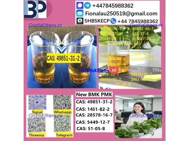 2-BROMO-1-PHENYL-PENTAN-1-ONE 49851-31-2 in stock