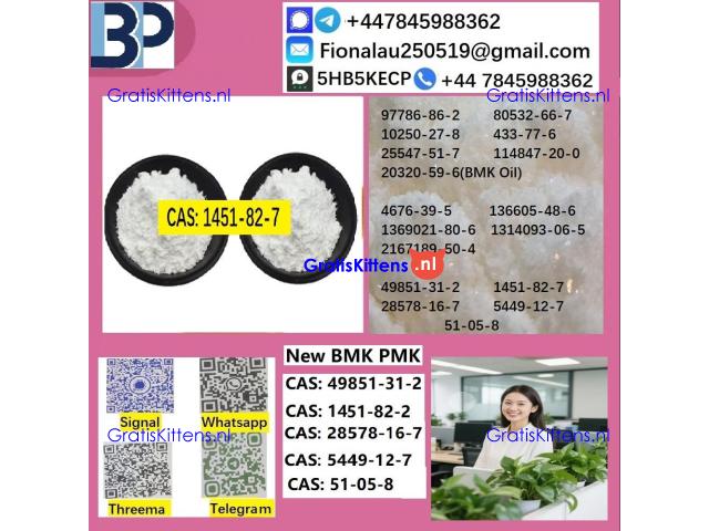1451-82-7 2-Bromo-4-Methylpropiophenone C10H11BrO High Purity Powder Type