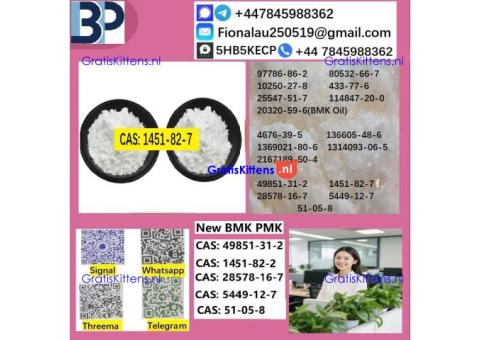 1451-82-7 2-Bromo-4-Methylpropiophenone C10H11BrO High Purity Powder Type