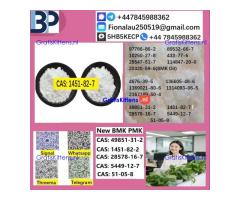 1451-82-7 2-Bromo-4-Methylpropiophenone C10H11BrO High Purity Powder Type