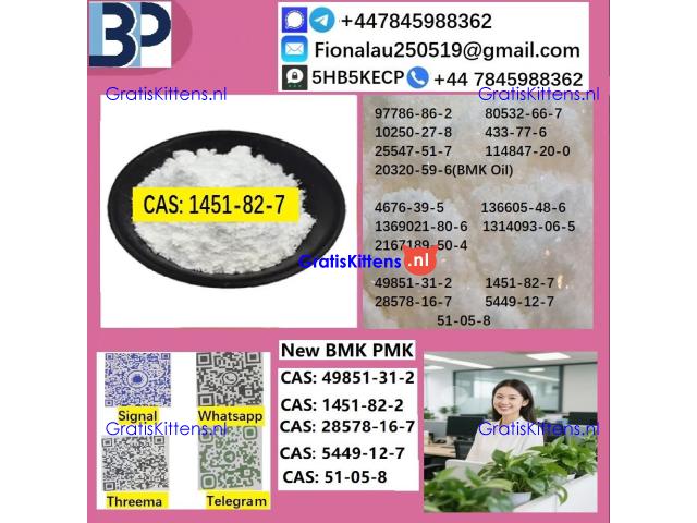 1451-82-7 2-Bromo-4-Methylpropiophenone C10H11BrO High Purity Powder Type