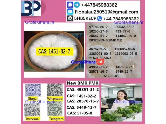 1451-82-7 2-Bromo-4-Methylpropiophenone C10H11BrO High Purity Powder Type