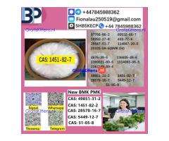 1451-82-7 2-Bromo-4-Methylpropiophenone C10H11BrO High Purity Powder Type