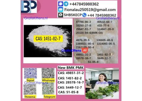 1451-82-7 2-Bromo-4-Methylpropiophenone C10H11BrO High Purity Powder