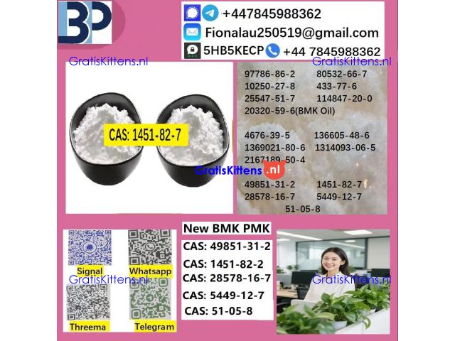 1451-82-7 2-Bromo-4-Methylpropiophenone C10H11BrO