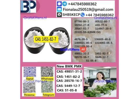 1451-82-7 2-Bromo-4-Methylpropiophenone C10H11BrO