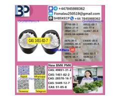 1451-82-7 2-Bromo-4-Methylpropiophenone C10H11BrO