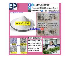 1451-82-7 2-Bromo-4-Methylpropiophenone C10H11BrO