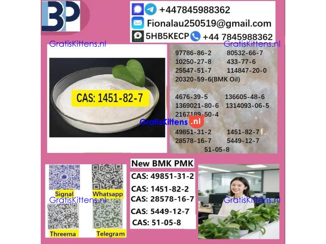 1451-82-7 2-Bromo-4-Methylpropiophenone C10H11BrO