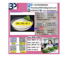 1451-82-7 2-Bromo-4-Methylpropiophenone C10H11BrO