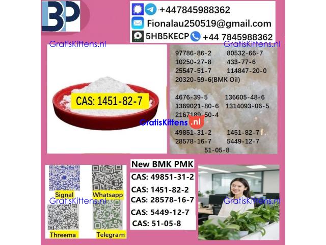 1451-82-7 2-Bromo-4-Methylpropiophenone C10H11BrO