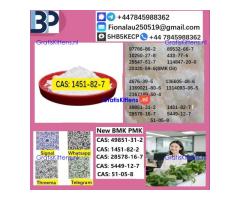 1451-82-7 2-Bromo-4-Methylpropiophenone C10H11BrO