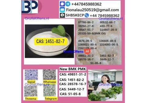1451-82-7 Safe delivery 2-Bromo-4-Methylpropiophenone cas 1451-82-7