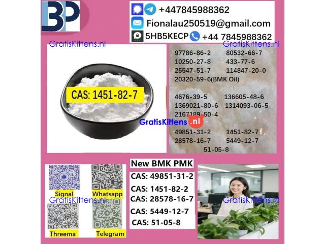 1451-82-7 Safe delivery 2-Bromo-4-Methylpropiophenone cas 1451-82-7