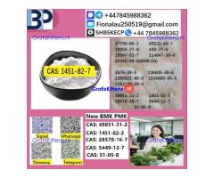 1451-82-7 Safe delivery 2-Bromo-4-Methylpropiophenone cas 1451-82-7