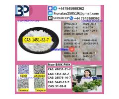 1451-82-7 Safe delivery 2-Bromo-4-Methylpropiophenone cas 1451-82-7