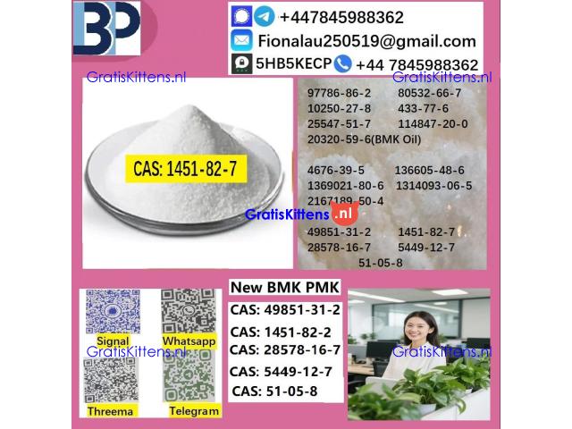 1451-82-7 Safe delivery 2-Bromo-4-Methylpropiophenone cas 1451-82-7
