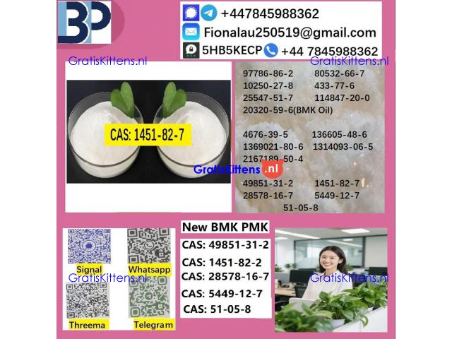 1451-82-7 Safe delivery 2-Bromo-4-Methylpropiophenone cas cas1451-82-7