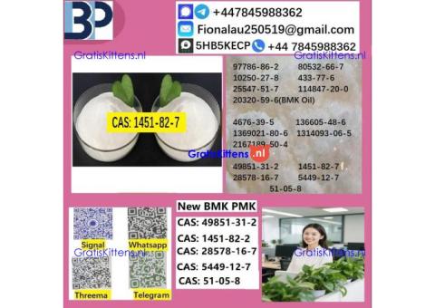 1451-82-7 Safe delivery 2-Bromo-4-Methylpropiophenone cas cas1451-82-7