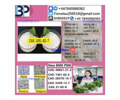 1451-82-7 Safe delivery 2-Bromo-4-Methylpropiophenone cas cas1451-82-7