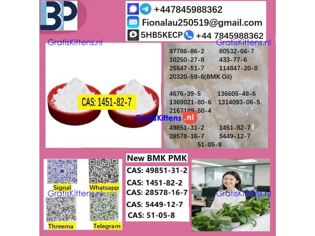 1451-82-7 Safe delivery 2-Bromo-4-Methylpropiophenone cas cas1451-82-7