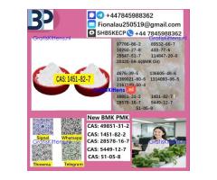 1451-82-7 Safe delivery 2-Bromo-4-Methylpropiophenone cas cas1451-82-7