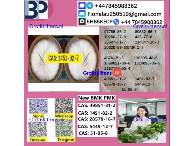1451-82-7 Safe delivery 2-Bromo-4-Methylpropiophenone cas cas1451-82-7