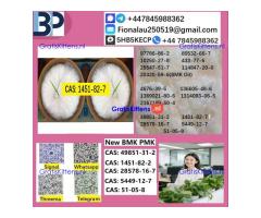 1451-82-7 Safe delivery 2-Bromo-4-Methylpropiophenone cas cas1451-82-7