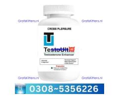 Testo Ultra Capsules in Gujrat | 03005356678 order now
