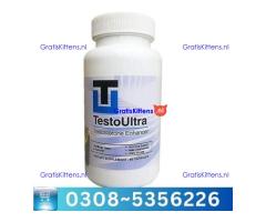 Testo Ultra Capsules in Gujrat | 03005356678 order now