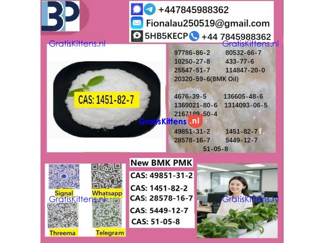1451-82-7 Safe delivery 2-Bromo-4-Methylpropiophenone cas CAS1451-82-7