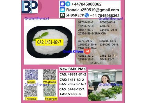 1451-82-7 Safe delivery 2-Bromo-4-Methylpropiophenone cas CAS1451-82-7