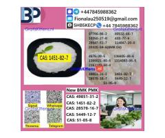 1451-82-7 Safe delivery 2-Bromo-4-Methylpropiophenone cas CAS1451-82-7