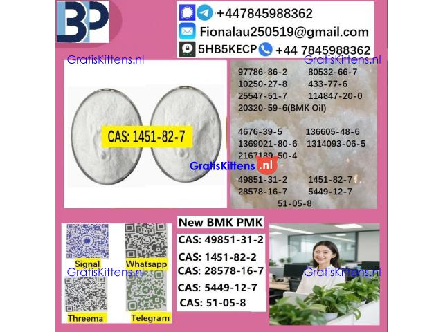 1451-82-7 Safe delivery 2-Bromo-4-Methylpropiophenone cas CAS1451-82-7