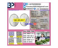 1451-82-7 Safe delivery 2-Bromo-4-Methylpropiophenone cas CAS1451-82-7