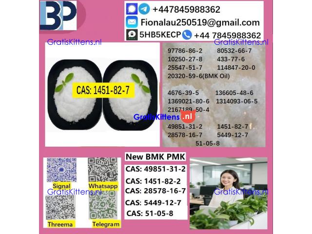 1451-82-7 Safe delivery 2-Bromo-4-Methylpropiophenone cas CAS1451-82-7