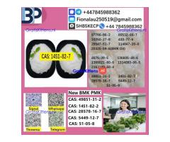 1451-82-7 Safe delivery 2-Bromo-4-Methylpropiophenone cas CAS1451-82-7