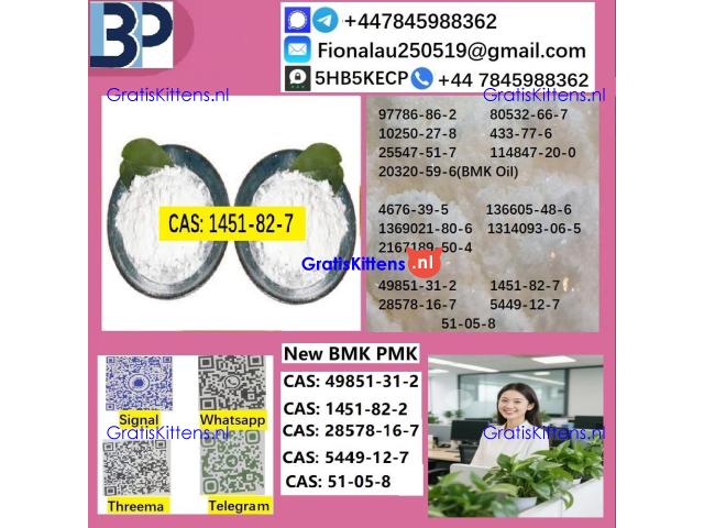 1451-82-7 Safe delivery 2-Bromo-4-Methylpropiophenone cas CAS1451-82-7