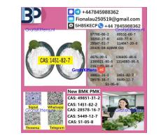 1451-82-7 Safe delivery 2-Bromo-4-Methylpropiophenone cas CAS1451-82-7