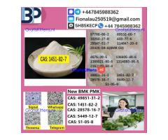 Wholesale Supply 1451-82-7 Research Chemical in Stock